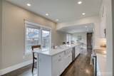 512 M Street - Photo 11