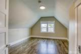 512 M Street - Photo 25