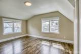 512 M Street - Photo 28