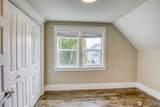 512 M Street - Photo 29