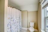 512 M Street - Photo 30