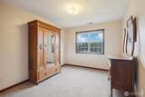 2032 Dove Avenue - Photo 25