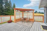 2032 Dove Avenue - Photo 31