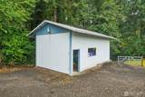 2032 Dove Avenue - Photo 36