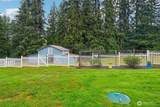 2032 Dove Avenue - Photo 37