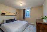 624 Ash Street - Photo 22
