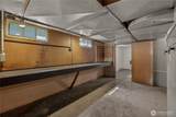 405 Pioneer Drive - Photo 30