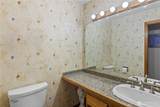 932 Pike Place - Photo 15