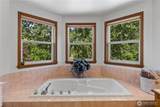 932 Pike Place - Photo 22
