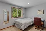 932 Pike Place - Photo 24
