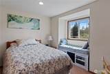 932 Pike Place - Photo 26