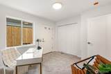 2417 Harrison Avenue - Photo 13