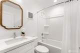 2417 Harrison Avenue - Photo 15