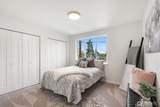 2417 Harrison Avenue - Photo 26