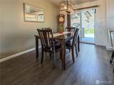 17615 Upland Drive - Photo 14