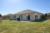 1747 Sunshine Ave - Photo 31