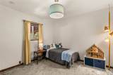 417 Cottage Avenue - Photo 14