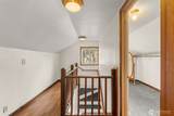 417 Cottage Avenue - Photo 29