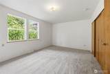 1408 Winfield Avenue - Photo 16