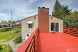 1408 Winfield Avenue - Photo 4