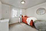 4720 25th Street - Photo 25