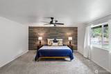 600 Toonerville Drive - Photo 15