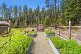 600 Toonerville Drive - Photo 31