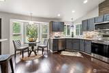 600 Toonerville Drive - Photo 9