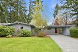 634 167th Avenue - Photo 4