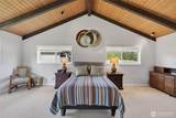251 Beeville Road - Photo 11