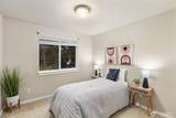 3130 140th Street - Photo 15