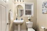 3130 140th Street - Photo 3