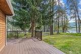 61 Columbia Drive - Photo 35