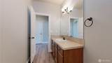 1229 Kiely Drive - Photo 15