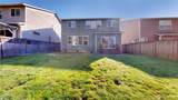 1229 Kiely Drive - Photo 33