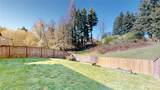 1229 Kiely Drive - Photo 35