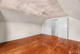 1735 Gails Avenue - Photo 29