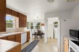 3640 C Street - Photo 6
