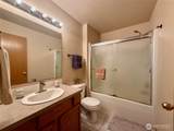 1215 Evans Street - Photo 20