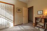 4404 Landmark Drive - Photo 12