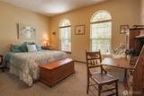 4404 Landmark Drive - Photo 14