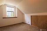 4404 Landmark Drive - Photo 18