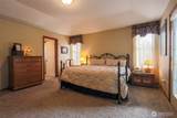 4404 Landmark Drive - Photo 19