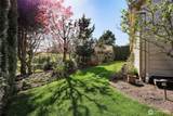 4404 Landmark Drive - Photo 31