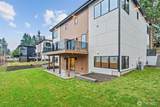 7905 240th Street - Photo 4
