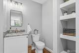 4124 Lakeview Place - Photo 14