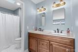 4124 Lakeview Place - Photo 20