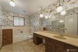 2314 Frazier Drive - Photo 21