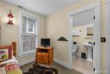 18 Primrose Lane - Photo 23