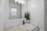 132 Green Acres Drive - Photo 21